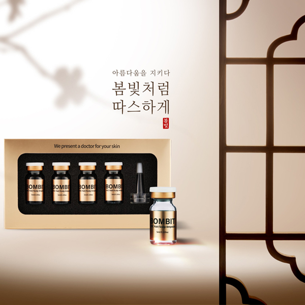 Jalu Super Hydro Nâng Cơ Trẻ Hoá Da Kỹ Thuật Bap 5 đi
